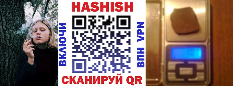 Купить  Дубовка  ГАШ убойный 