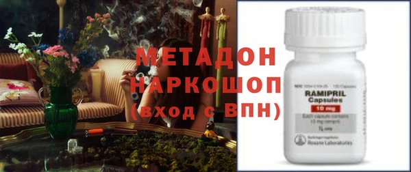 jwh Пересвет