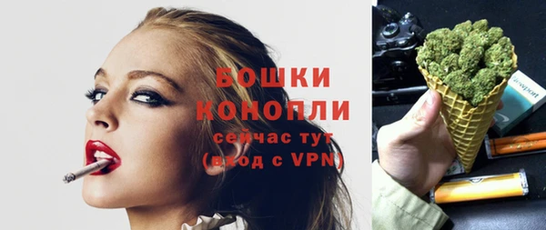 кокаин премиум Ельня