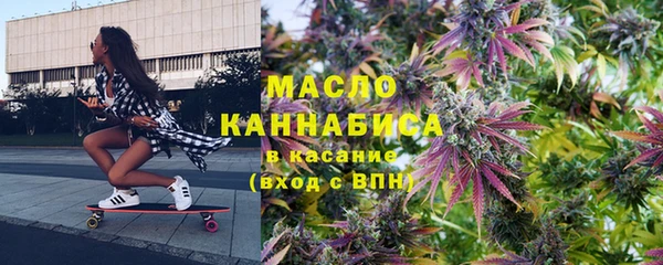 меф Елизово