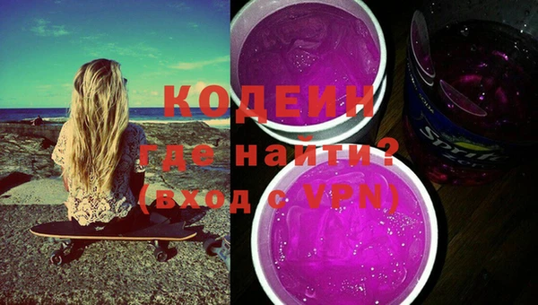 меф Елизово