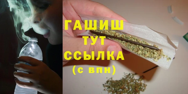 метадон Пестово