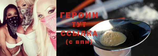 меф Елизово