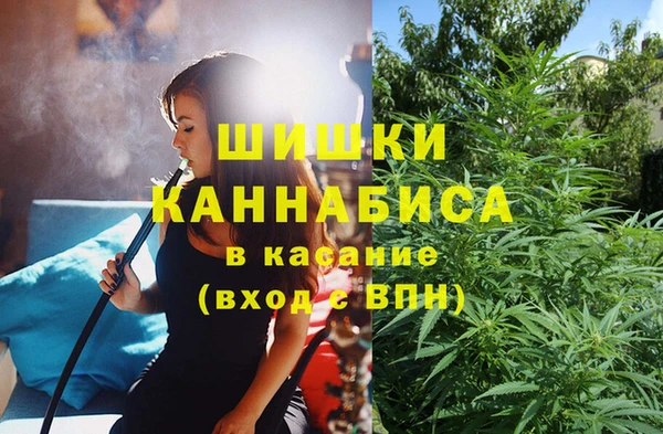кокаин премиум Ельня
