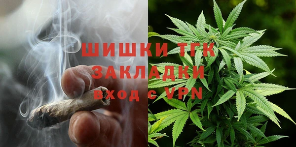 кокаин премиум Ельня