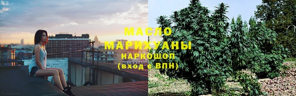 меф Елизово