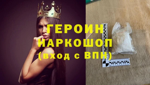 jwh Пересвет