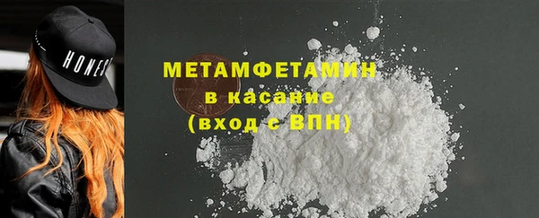 метадон Пестово