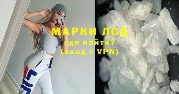 меф Елизово