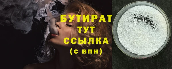меф Елизово