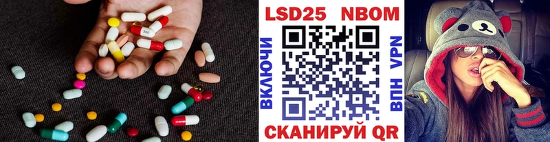 Купить закладки  Дубовка  Лсд 25 экстази ecstasy 